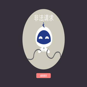 复印机出租租赁