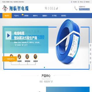 联系我们勐拉