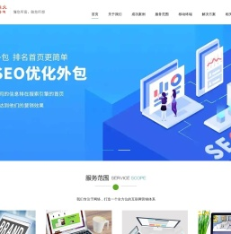 研几周易