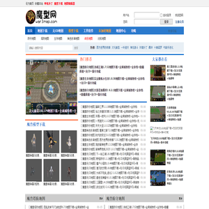魔兽争霸3地图