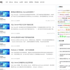 惠美网