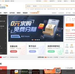 DD373.com