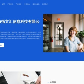 碧水书阁