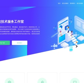 兰香文苑