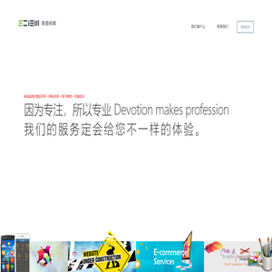 江苏斯恩文化传媒有限公司