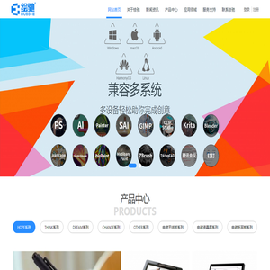 绘驰