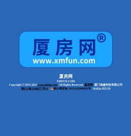 厦房网