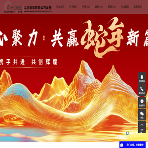 公交候车亭