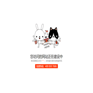 广州脉通科技有限公司