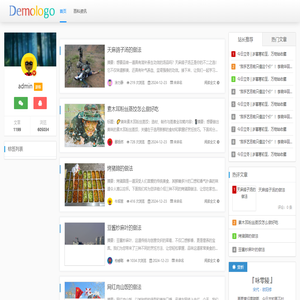 电气二极管笔记