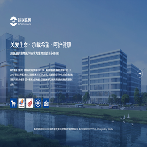 科医细胞