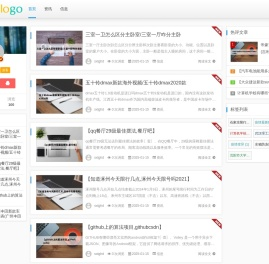 爱艺号