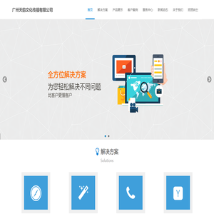 易算缘网