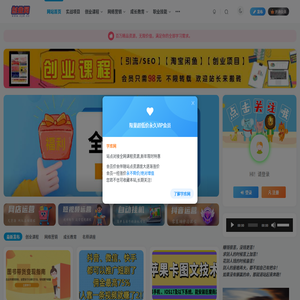 AI人工智能的前沿阵地