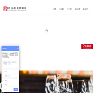 Riedel酒杯中国酒店餐饮总代理