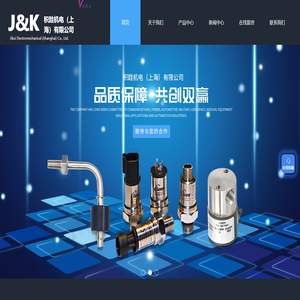 上海步进电机销售