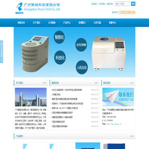 南瓜学习网