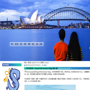 我的部落格