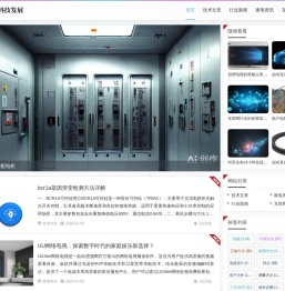 鑫杰瑞科技网