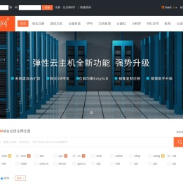 搭企网