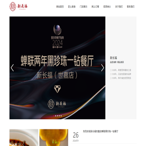 上海康大泵业制造有限公司