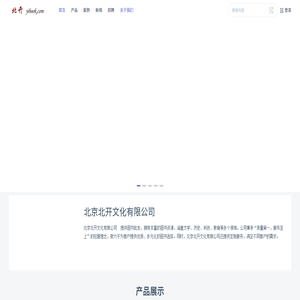 易书网