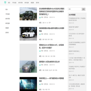 龙华耿沈思网络科技
