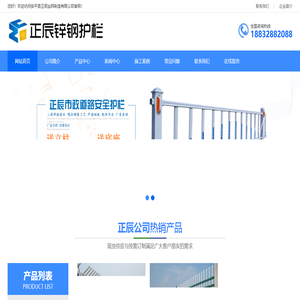 锌钢护栏,铁艺围栏,围墙栅栏,锌钢护栏厂家