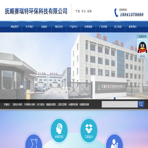 辽宁涡电流分选机厂家