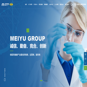 美誉医药集团有限公司