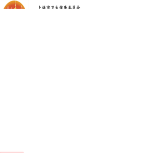 七点灵