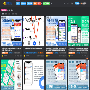 初馨小店丨产品管理中心