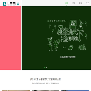 东莞市大朗联兴百货批发部