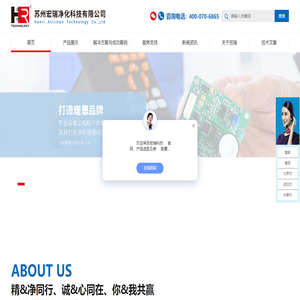 空气浮游菌采样器