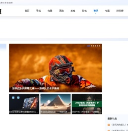 酷爱资源网
