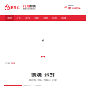 上饶市浪漫文化传媒有限公司