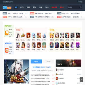 126游戏网