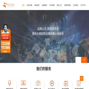 新闻发稿