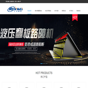 停车场收费管理系统