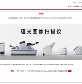首页