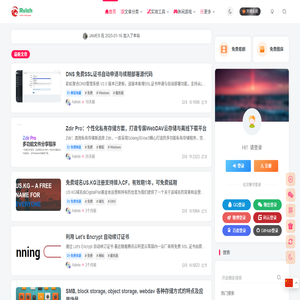 瑞驰杂刊