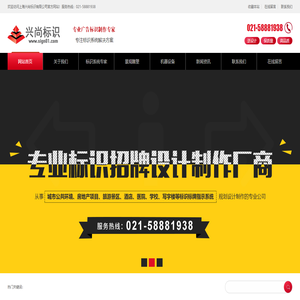 楼宇LED发光字
