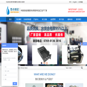开云(中国)Kaiyun·官方网站