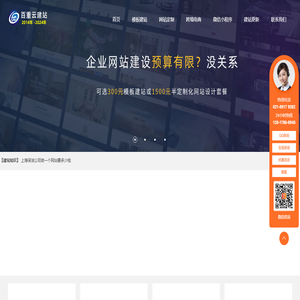 南昌市力革制冷设备有限公司