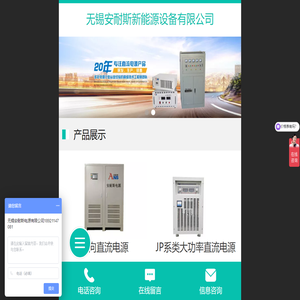无锡开普票