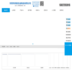 发条