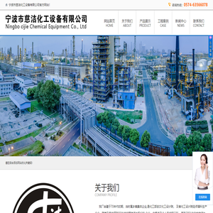 陶瓷填料