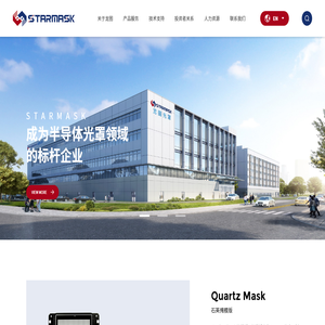 深圳市龙图光罩股份有限公司