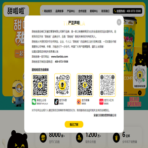 新鲜水果