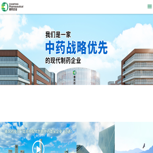 首页